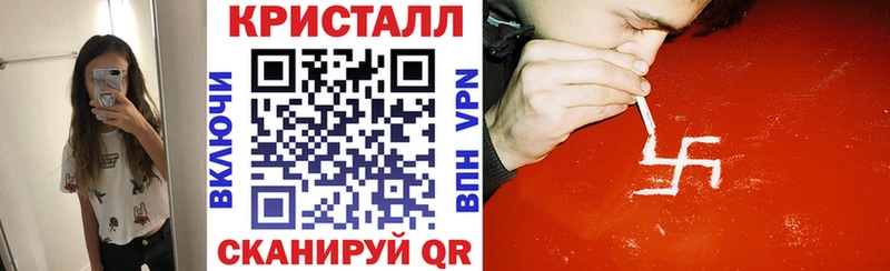 Купить  Западная Двина  АМФЕТАМИН 97% 