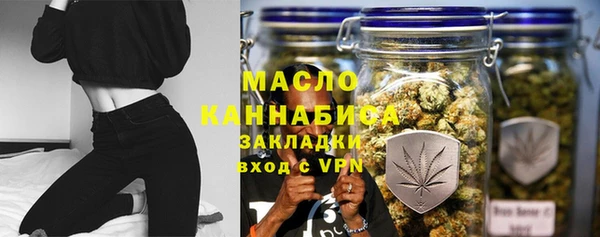 винт Киреевск