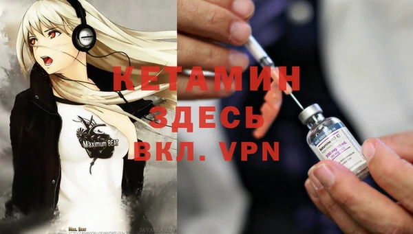 винт Киреевск