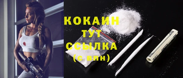 винт Киреевск