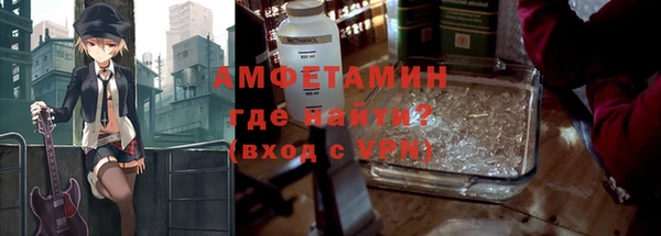 винт Киреевск