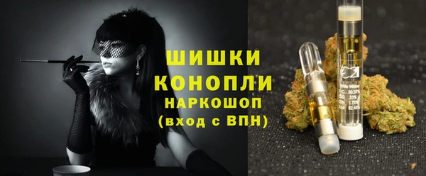 скорость mdpv Кодинск
