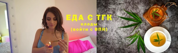 винт Киреевск