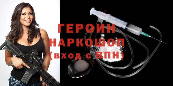 винт Киреевск