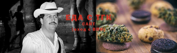 меф Кинешма