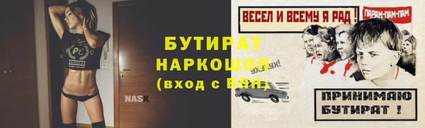 винт Киреевск
