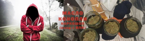 винт Киреевск