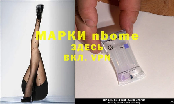 2c-b Козельск