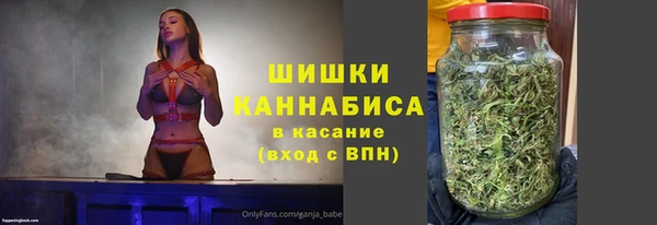 мескалин Козловка