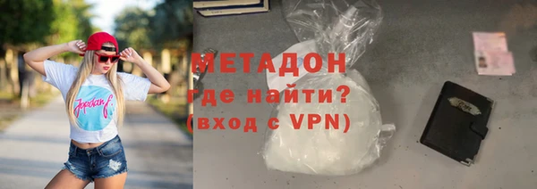винт Киреевск