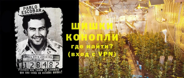 винт Киреевск