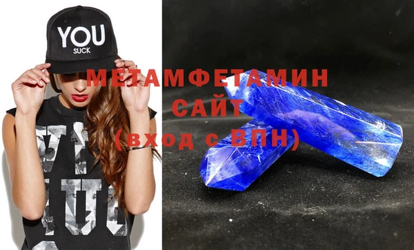 винт Киреевск