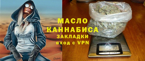 винт Киреевск