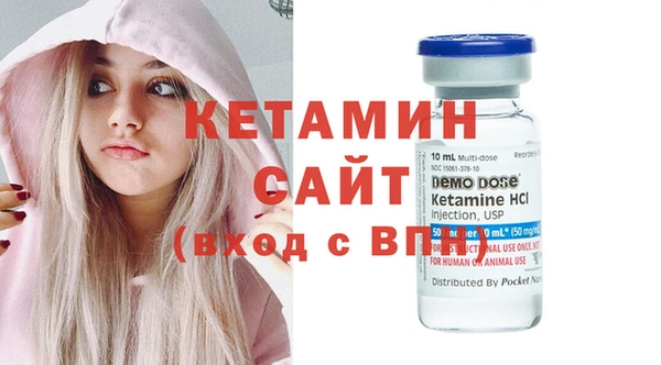 винт Киреевск